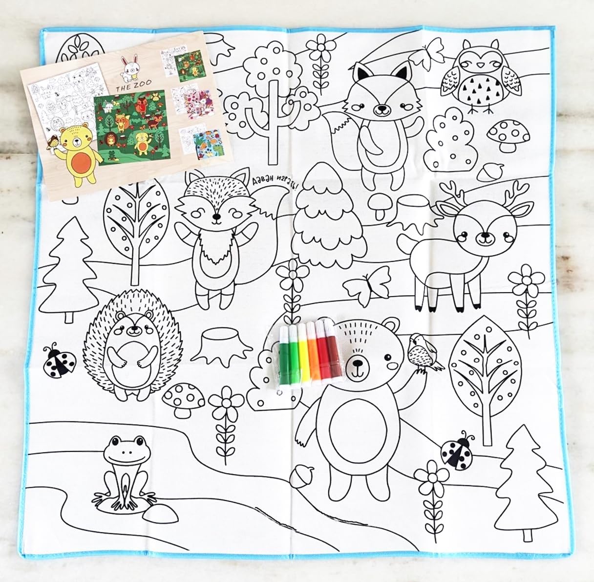 Water Coloring Mat
